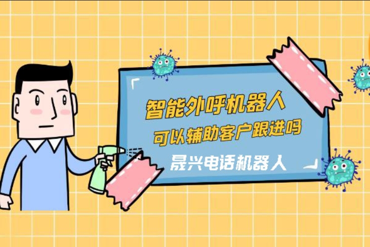 鹰潭